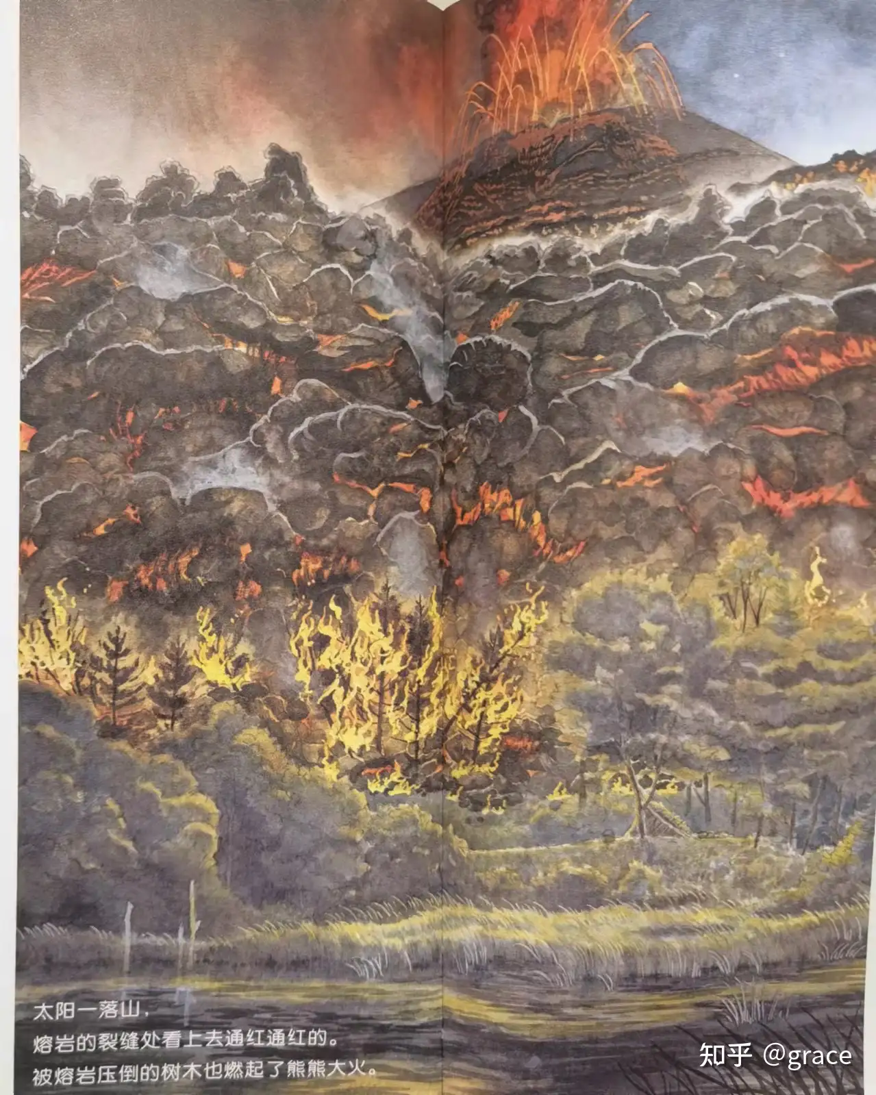 掛軸】〈谷文晁〉『富士山図』〔絹本肉筆） / 中国画 人物図 山水図 花鳥図 日本 時代物 古画 掛け軸(山水、風月)｜売買されたオークション情報、Yahoo!オークション(旧ヤフオク!)  の商品情報をアーカイブ公開 - オークファン（aucfan.com） - 絵画