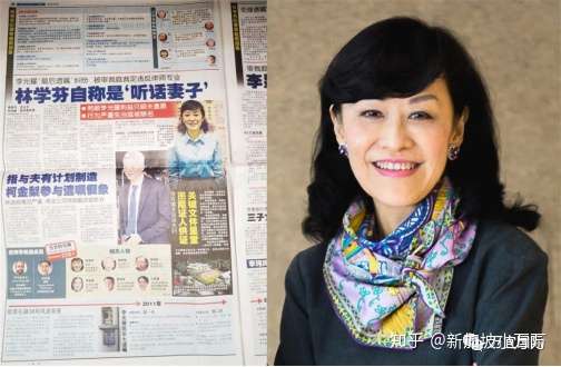 新加坡已故总理儿媳被吊销律师执照竟因为遗嘱问题