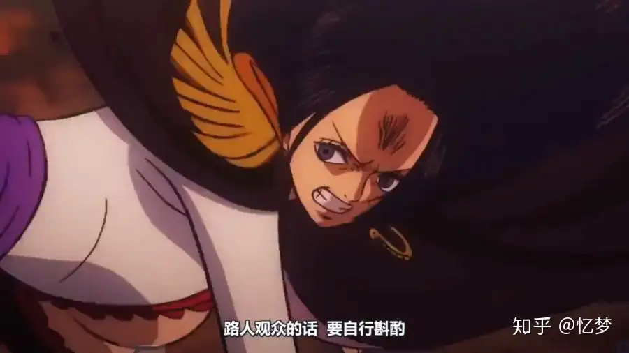 海贼王 七武海废除后 他们的赏金有多高 知乎