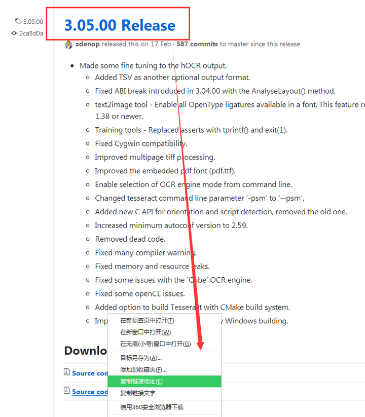 Linux环境PHP基于Tesseract-OCR引擎识别图片内容教程