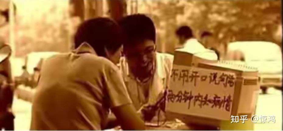 那些质疑陈光标的人 究竟做了什么 知乎