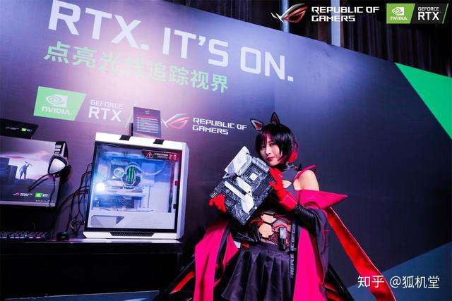 Rog Day粉丝嘉年华走一圈 新品面面观 华硕主板惊艳 知乎