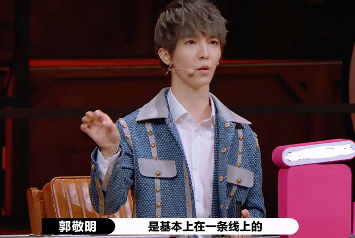 黄奕“闪婚闪离”:当代婚姻关系究竟靠什么支撑?插图3 黄奕“闪婚闪离”:当代婚姻关系究竟靠什么支撑?插图3
