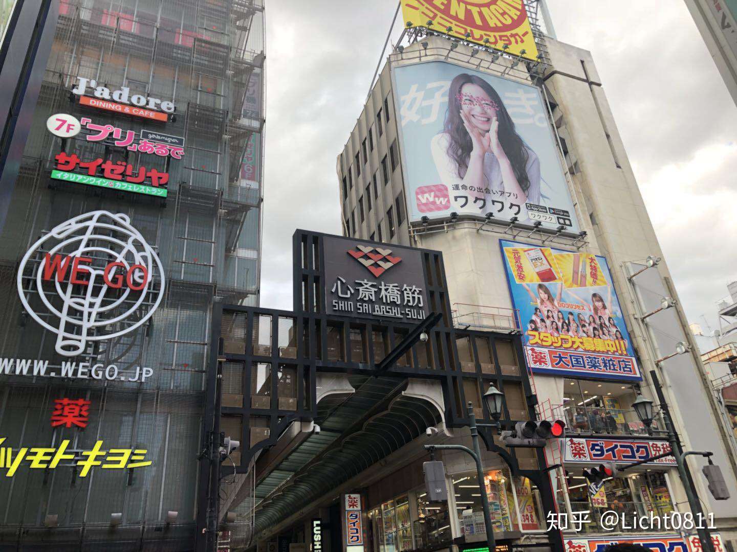 日本关西 京都 奈良 大阪 7日旅行志 知乎 日本关西 京都 奈良 大阪 7日旅行志 知乎