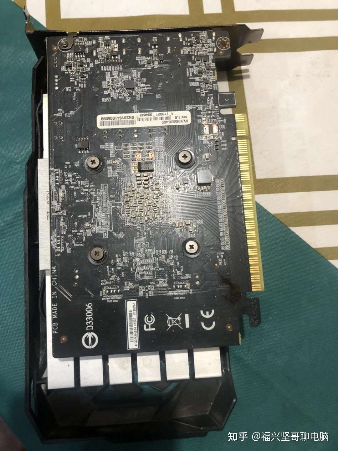 福兴坚哥聊电脑 的想法: #显卡# 技嘉1650 4g - 知乎