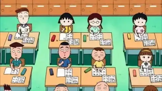 2266.小学193~乘法结合律