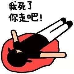 以及哪个小可爱要的无水印的图