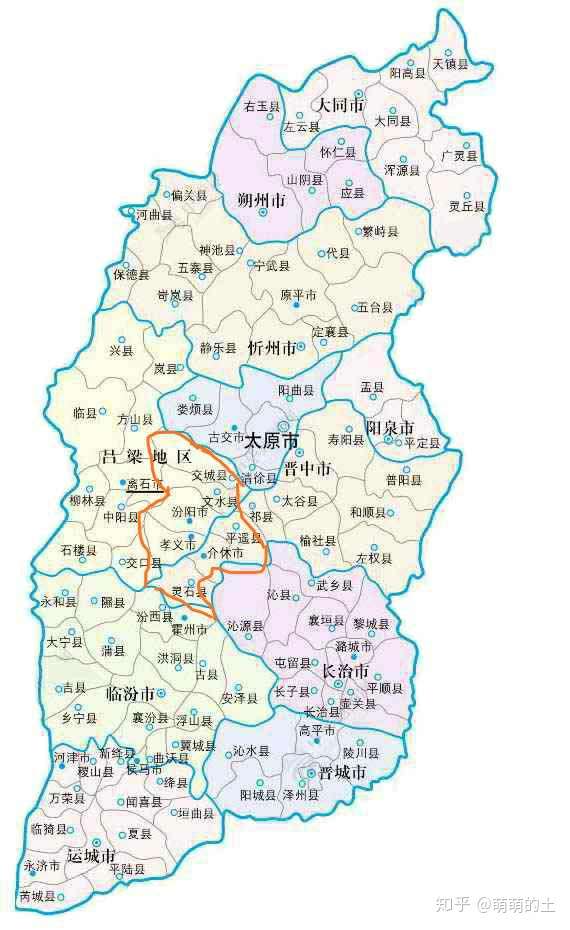 山西晋中市是否是最应该撤销的地级市