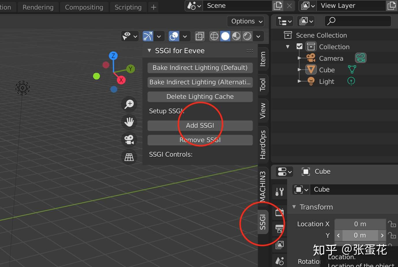 一键在blender 中应用实时的全局光照 Eevee Ssgi 知乎