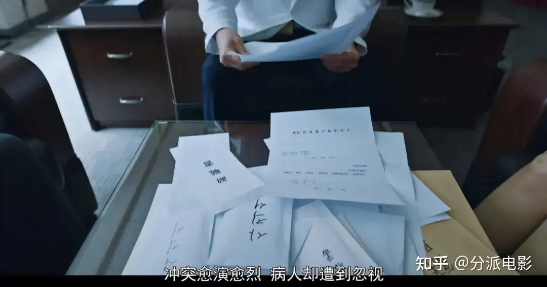 《Doctor X：白色黑手党时代》豆瓣8.4分，女神新剧爆了！