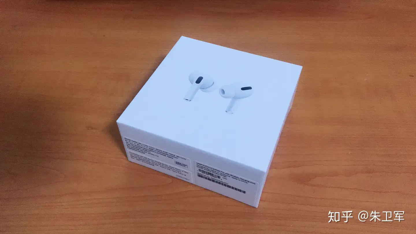 入手AirPods Pro，拆箱初体验- 知乎