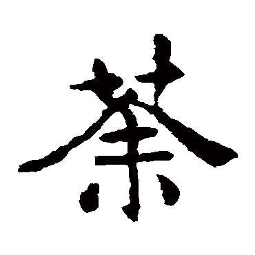 哪些专业问题在本专业是常识,但在日常生活中却不被人所知?