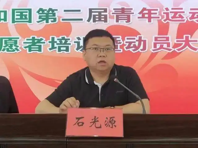 全国“85后”县委书记将增至8人，其中7人均毕业于同一学府？