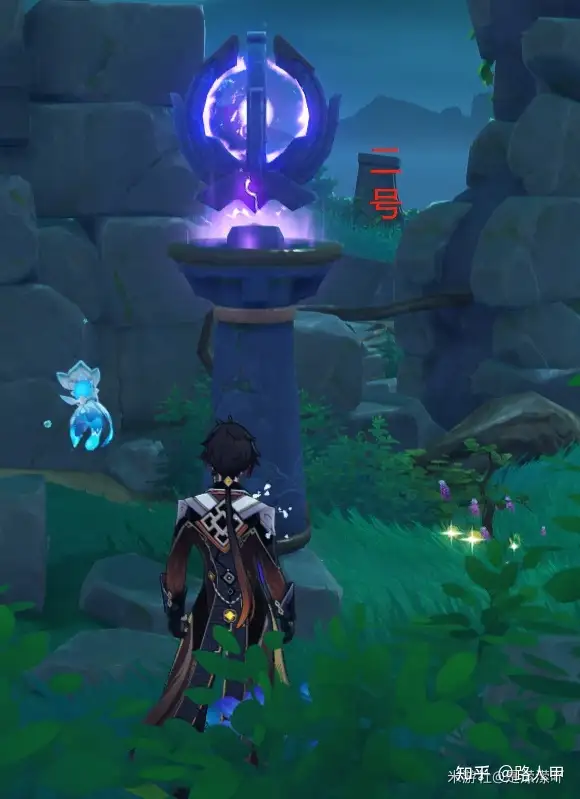 原神远吕羽氏遗事，序章，其一，其二流程攻略-游戏攻略礼包下载 安卓苹果手游排行榜 好游戏尽在春天手游网