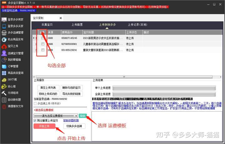 %title插图%num %title插图%num