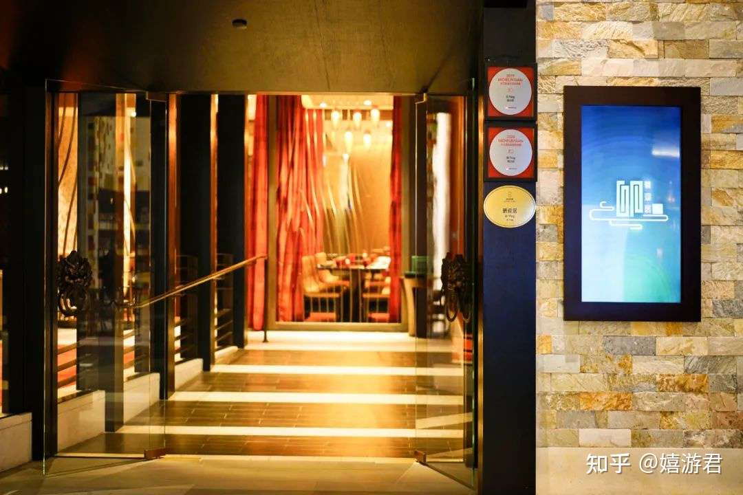 澳门新濠全攻略 米其林星星数最多的综合体 知乎