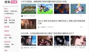 qq空间怎么引流图片=空间怎么引流图片到微信