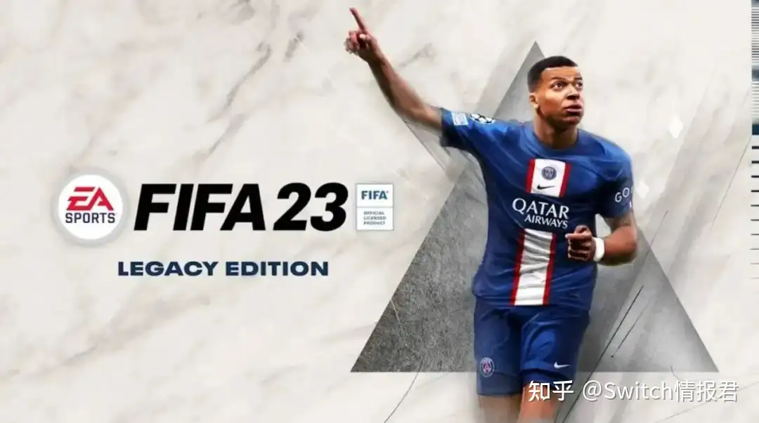 Switch《FIFA 23》被阉割没有任何新玩法功能及模式！【Switch每日情报