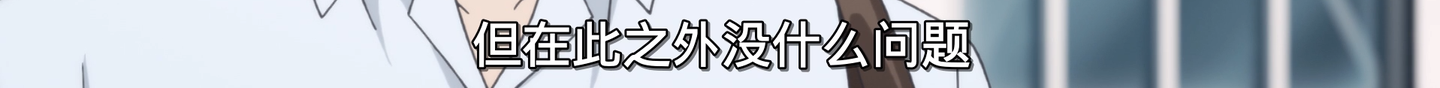 如何评价 重启咲良田 里的 世良佐和子 兼论 重启咲良田 第五话分析 知乎