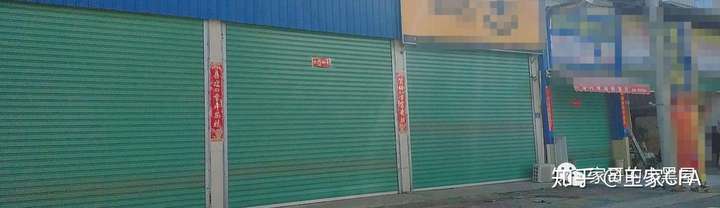 地摊经济究竟是为了什么？