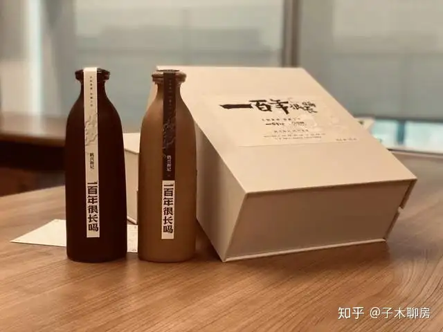龙湖、万科、融创、泰禾、三盛……房企春节礼在线pk，谁更秀？(图7)
