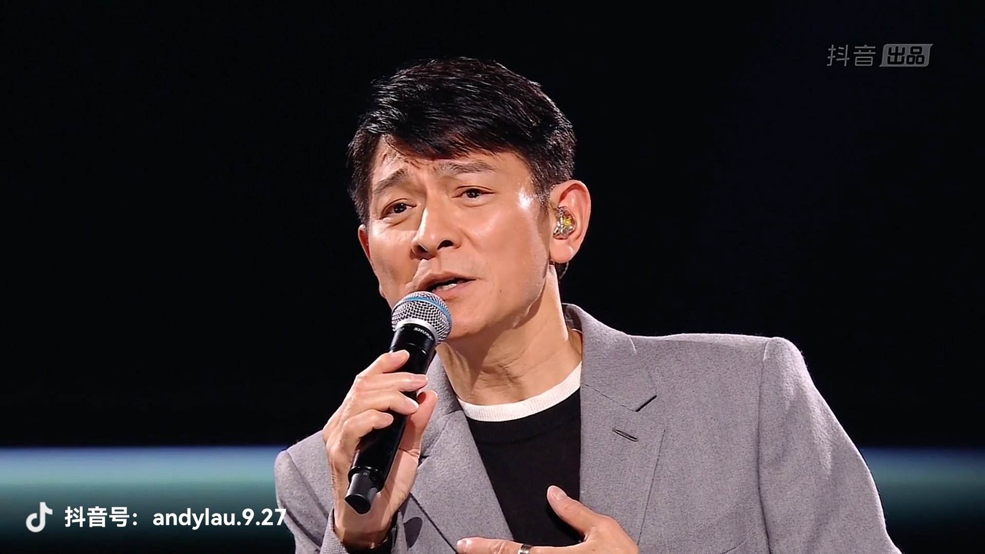 天外天 的想法: 华仔在抖音直播,第一次发现抖音有截图功… - 知乎
