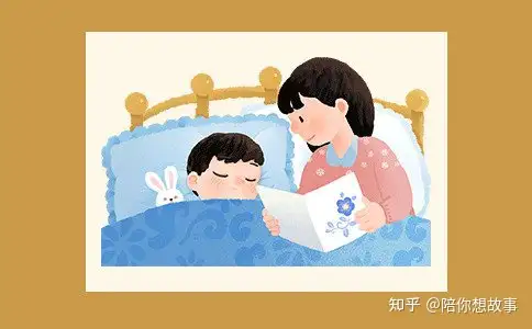 给女朋友的睡前故事长【5篇】
