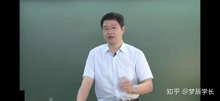 梦辰学长 分享经验.点个赞哈 王文博老师从教