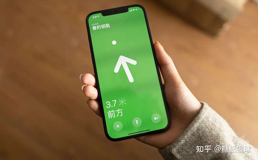 入手苹果airtag 前 你需要了解这些 知乎