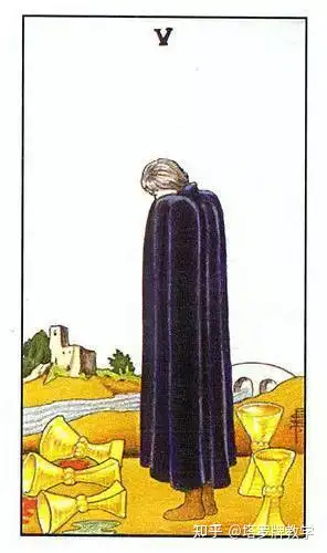 塔罗牌教学圣杯五圣杯六