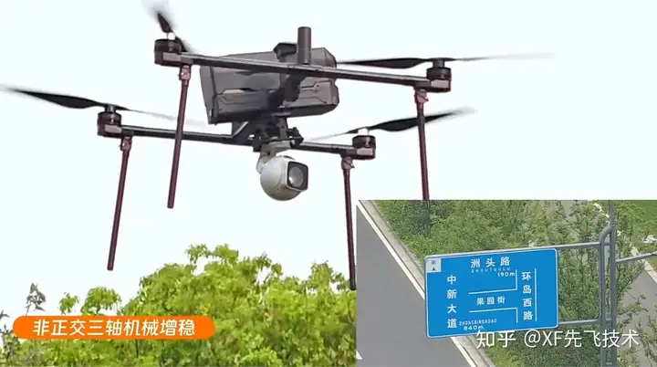 D-80AI 双视场球型吊舱-3441 