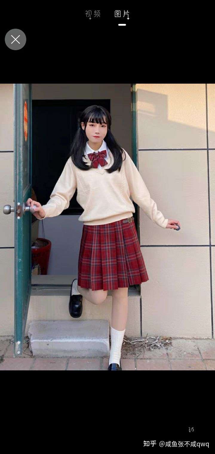 长款jk无非就是分为三种: 一.裙长>45(对于个子不太高的姐妹们) 二.