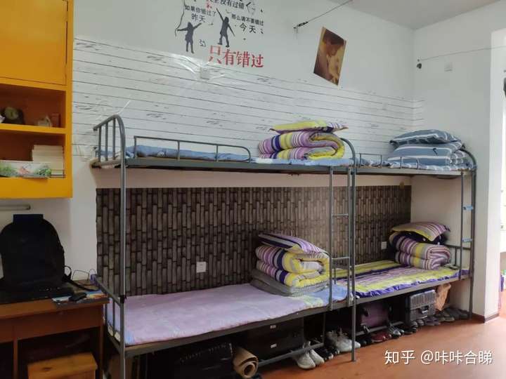 湖南文理学院的住宿条件怎么样呀?