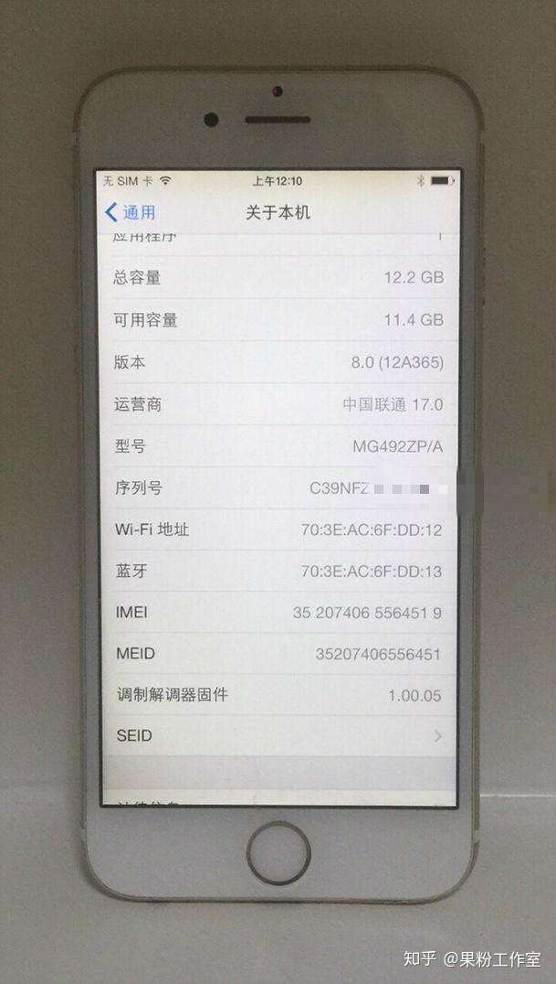 苹果的第一款大屏iphone如今还能满足我们吗 知乎