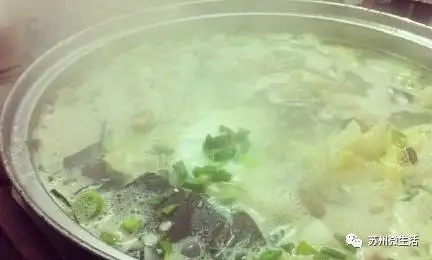 对不起，我要去吴县了