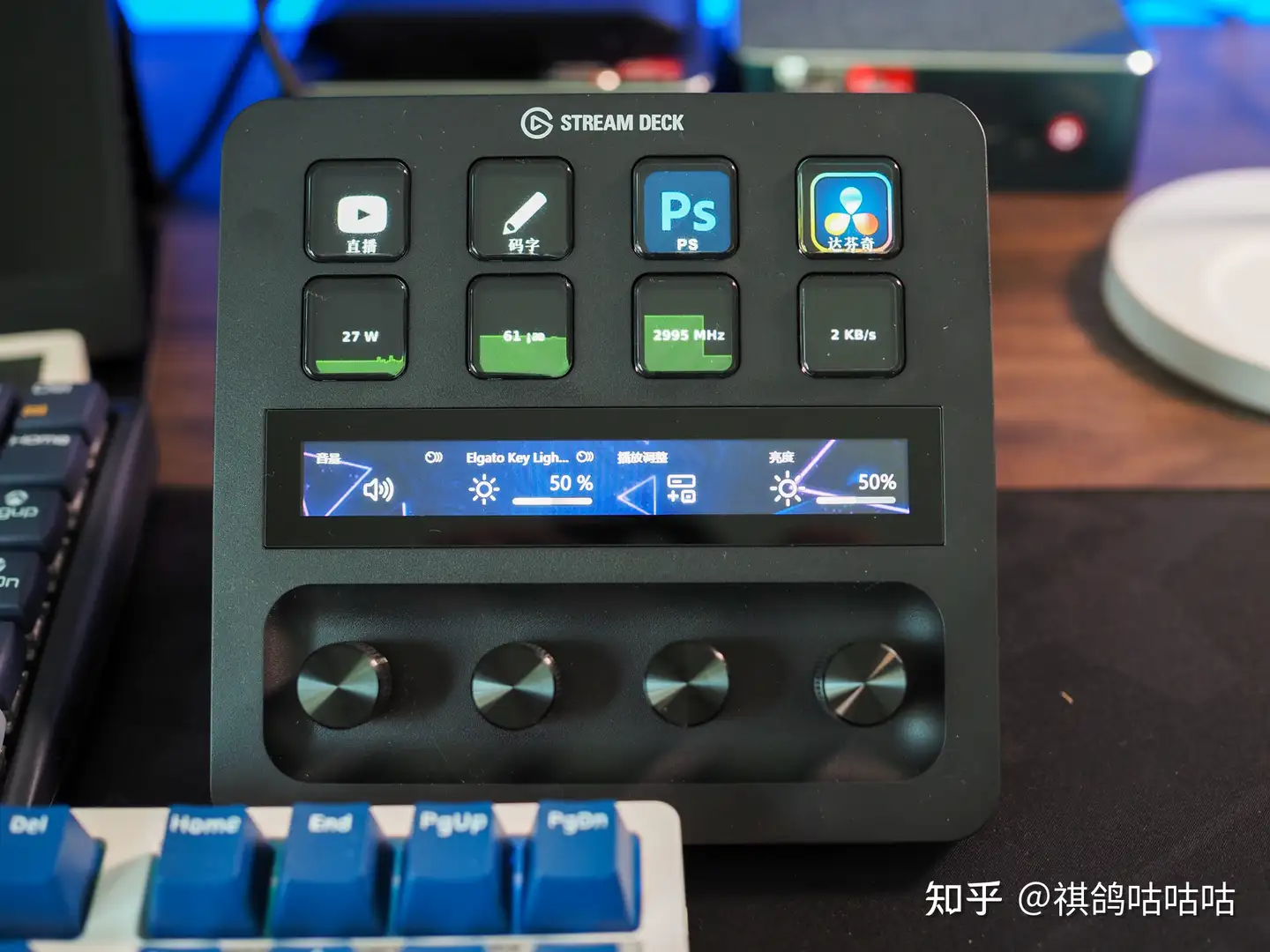 Elgato Stream Deck +增加旋钮和触屏，各领域工作流效率大增- 知乎