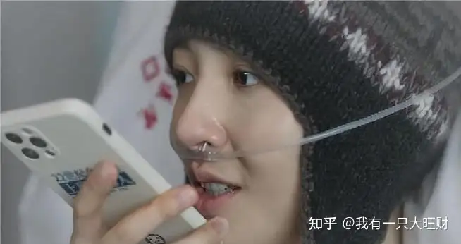 《去有风的地方》温暖乐观的神奇女侠陈南星，值得许红豆怀念一生(有风的地方就有风景照片)