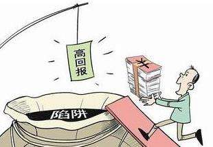 ATFX安全：多人亏损被诈骗只因贪心420 / author:at_waihui / PostsID:1527334
