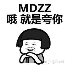 现实中有多少家庭出得起60万人民币的大学学费?