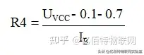 「小窍门」常用发光二极管电压、电流取值技巧，电阻值计算方法