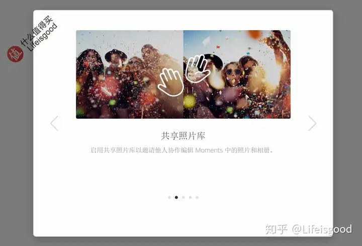 美好时光 记忆永存-群晖Moments权威教程(一)入门篇