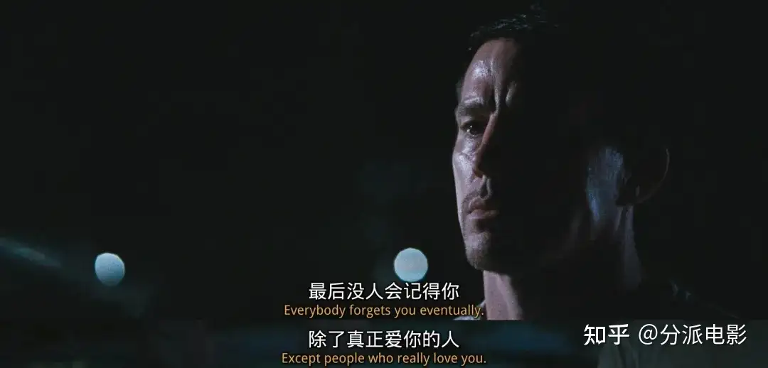 《屋顶人》性感男神+戛纳影后，上演禁忌之恋