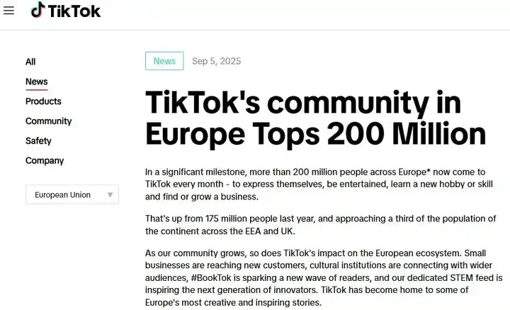 TikTok歐洲月活突破2億，《戀與深空》《麥吉大改造》