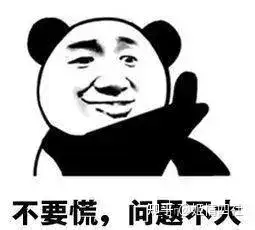 飞机杯与真人的差别大吗飞机杯与真人女友的区别