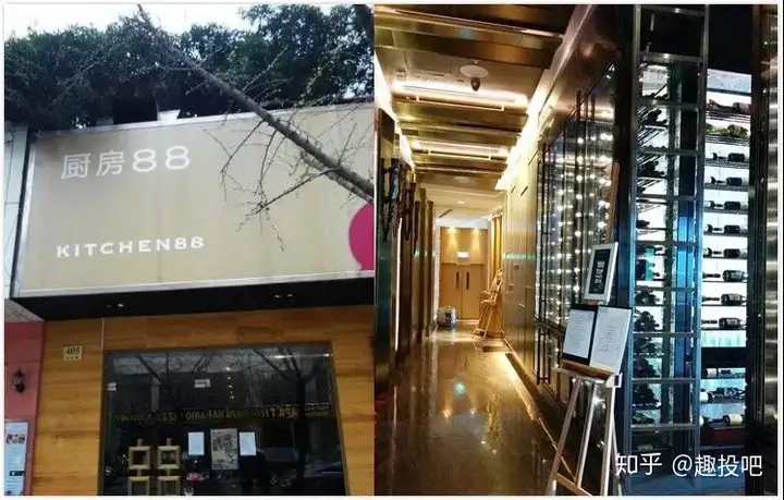 从零赚到八亿，她是这样投资做到的