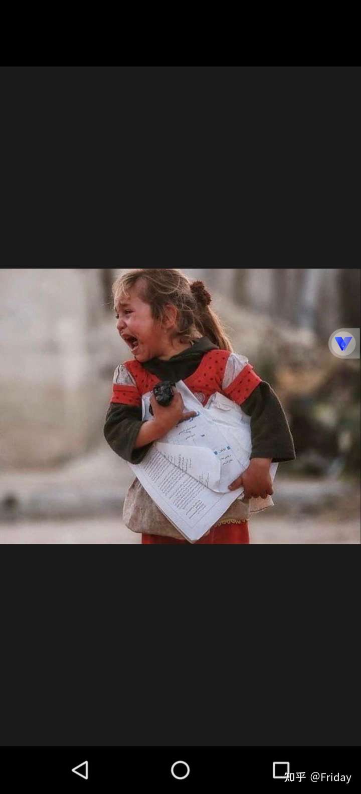 你们见过的最心酸的照片是哪一张?