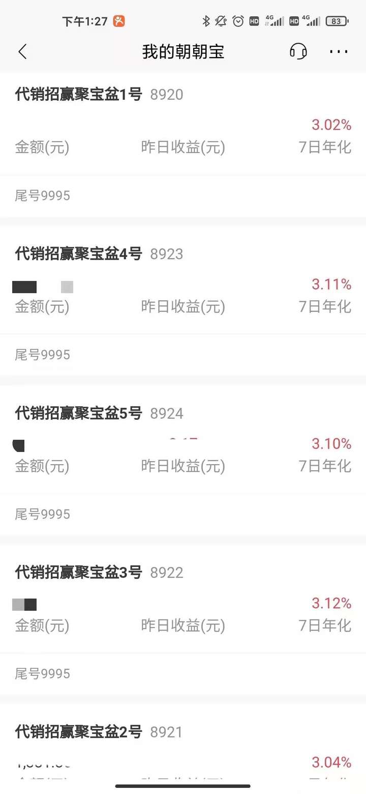 包含广告发短信给我要钱吗是真的吗知乎视频的词条 包含广告发短信给我要钱吗是真的吗知乎视频的词条