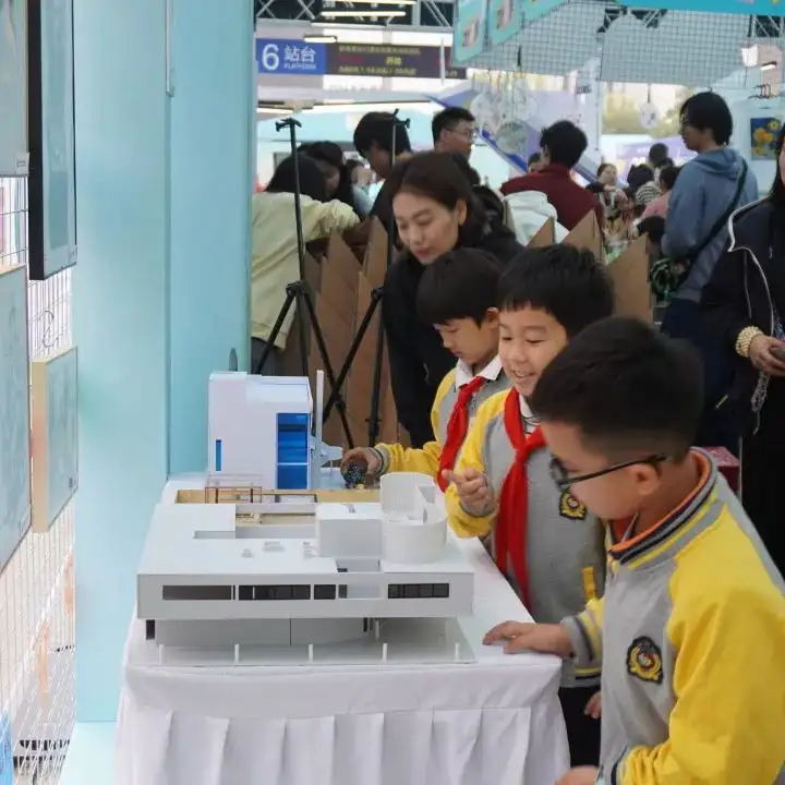 知识无界梦有光 智慧人生绘新章 | 我校参加浙江省暨杭州市全民终身学习活动周(图18) 知识无界梦有光 智慧人生绘新章 | 我校参加浙江省暨杭州市全民终身学习活动周(图18)