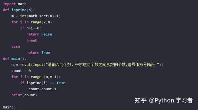 50道简单python函数题