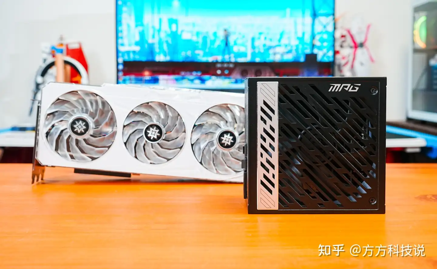 轻松驾驭RTX4090！ATX3.0电源——微星MPG A1000G PCIE 5上手体验- 知乎